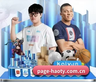 page-haoty.com.cn APP | okooo