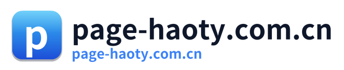 page-haoty.com.cn